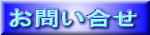 �ŋ߂̒މ�