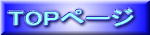 �ŋ߂̒މ�